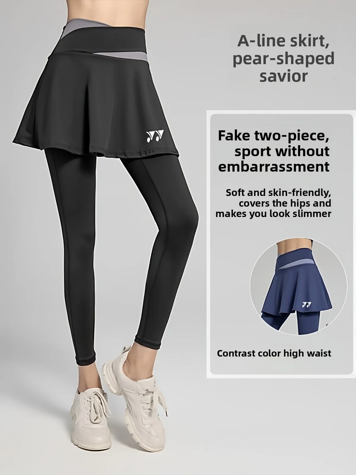 

Теннисная юбка трапециевидной формы Spor Fitn, юбка для бега, цвет Blo, искусственная двухсекционная юбка с высокой талией для бега, брюки