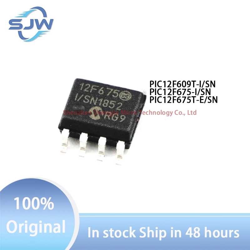 PIC12F609T/PIC12F67…