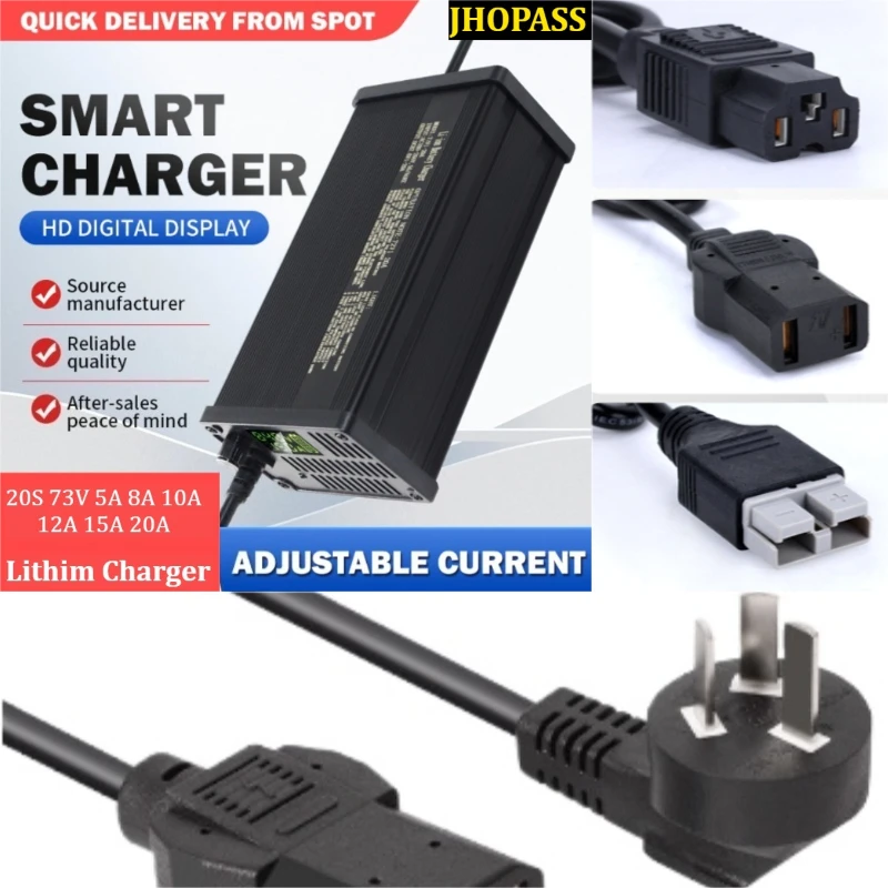 hd-lcdリチウム電池充電器（ac110vまたは220v対応）電動自転車・スクーター・バイク用-20s-73v-20a-15a-12a-10a-8a-5a-au-eu-us-ukプラグ付き