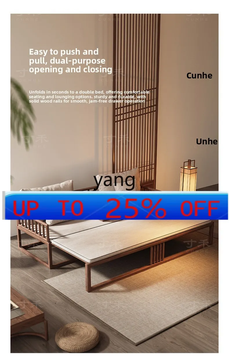 

LMM new Chinese-style small family push-pull Arhat bed solid wood sofa retractable bed
