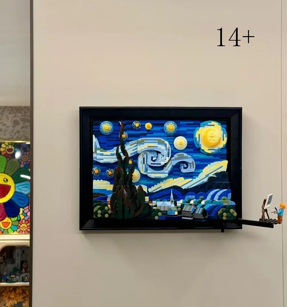 2025 2316피스 별이 빛나는 밤 유화 조립 블록 모델 크리에이티브 시리즈 남녀 공용 선물 21333 호환