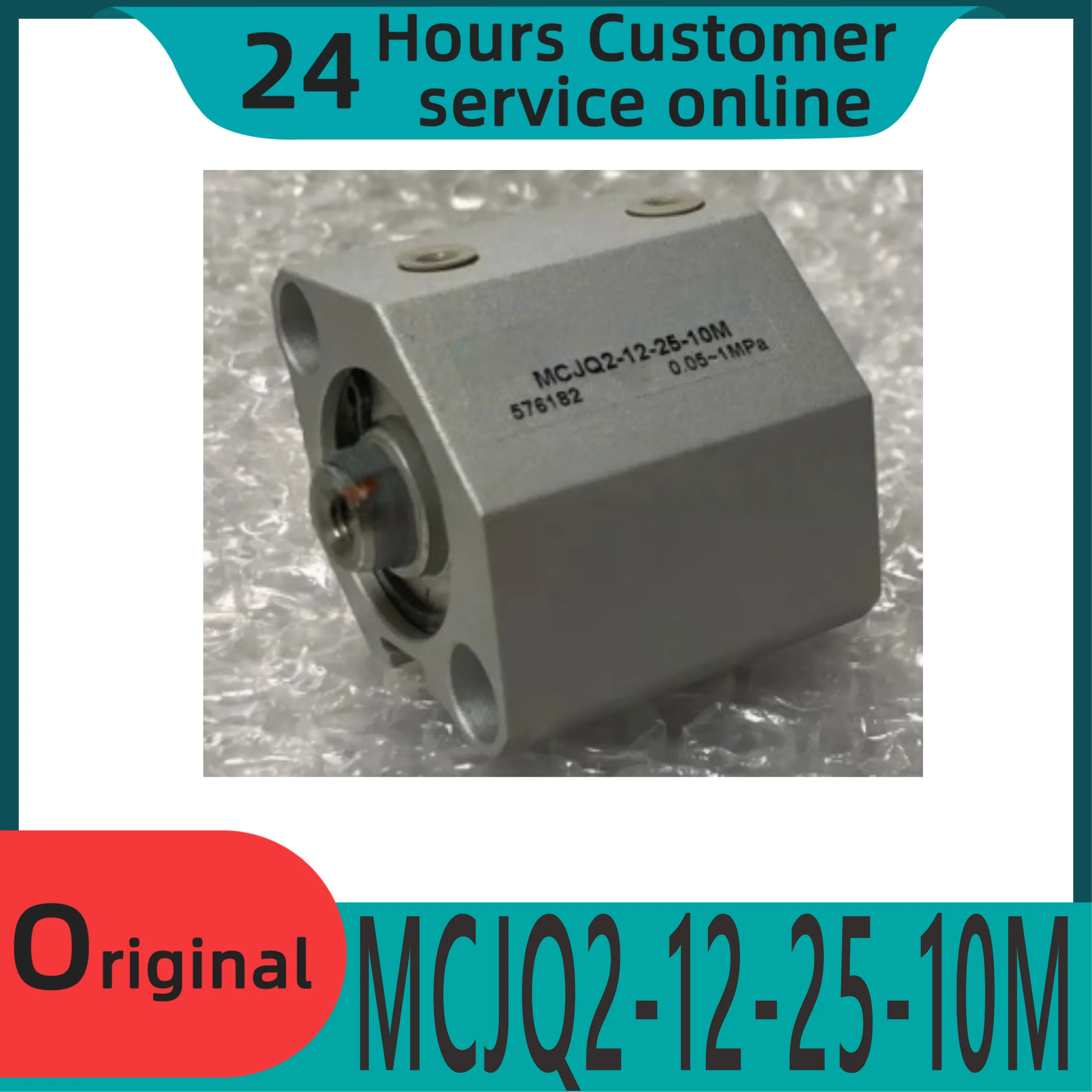 

Brand new original cylinder MCJQ2-12-25-10M