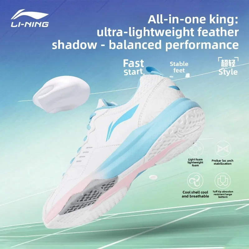 Li-Ning badminton shoes new color matching, unisex, comfortable, anti-slip, shock-absorbing, professional sports shoes