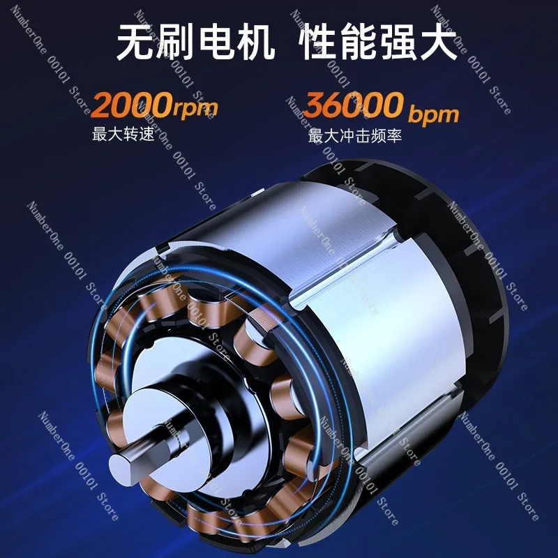 20V Brushless Cordless Impact Drill Multi Function Electric Screwdriver Lithium Battery Power Drill Driver Rechargeable Hammer