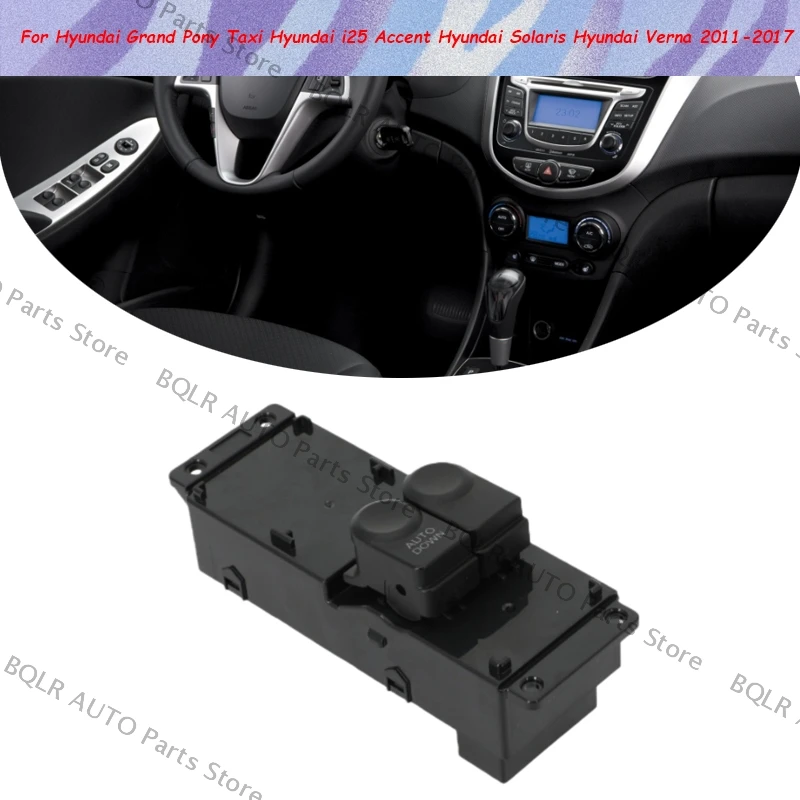 

Для Hyundai Grand Pony Taxi Hyundai i25 Accent Hyundai Solaris Hyundai Verna 2011-2017 переключатель стеклоподъемника автомобиля 93570-1R011