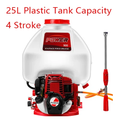 4 Stroke GX35 Engine 20L 25L 30L Tank Agricultural Disinfection Farm Wet Water Mist Pesticide Machine Knapsack Gasoline Sprayer