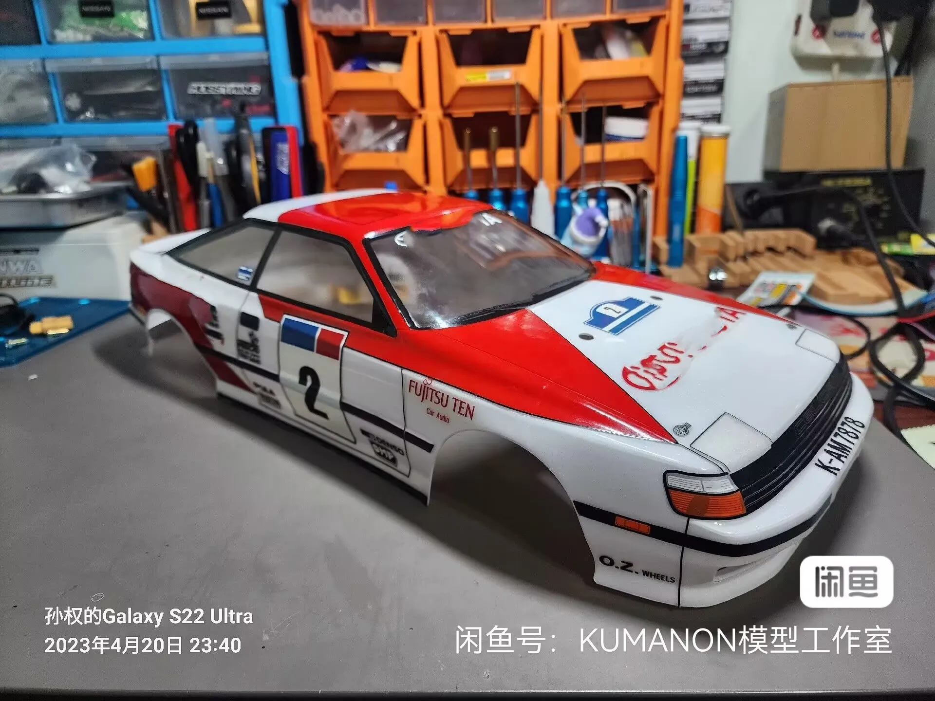 PC Body For Tamiya 47500 58718 1/10 RC  Celica GT-Four RC ST165 tt02 on road drift flat car kyosho HPI 3r racing yomoko redcat