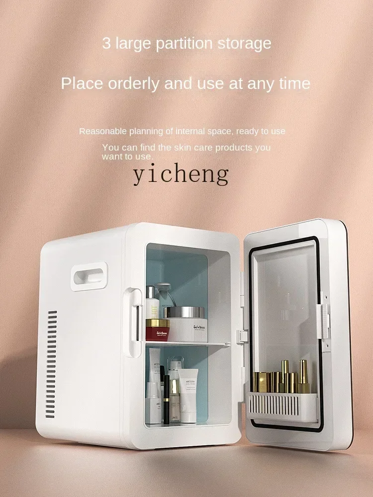 Car Home Dual-Use Refrigerator Household Dormitory Student Refrigeration Single Dormitory Small Refrigerator