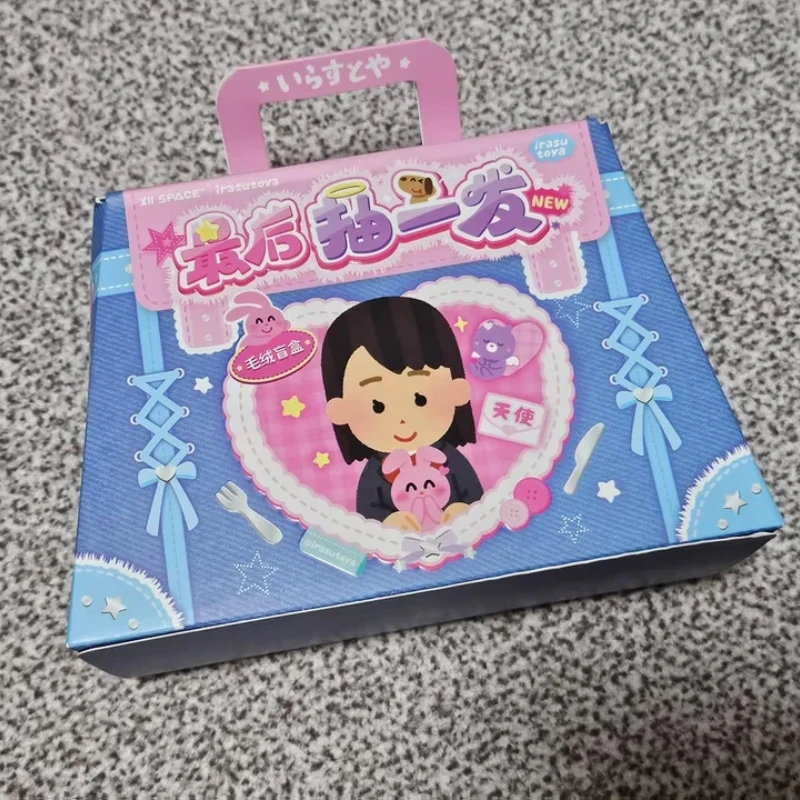 

Illustrated Little Figure - Final Shot Series Of Plush Blind Box Cartoon Overthe-Top Ip Energetic Gift Collection Plush Ornament