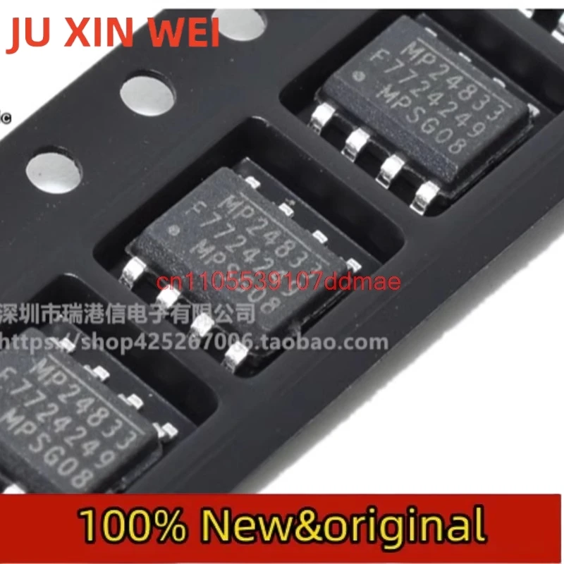 20pcs Original genuine MP24833 MP24833GN-LF-Z MP24833GN-Z SOP8