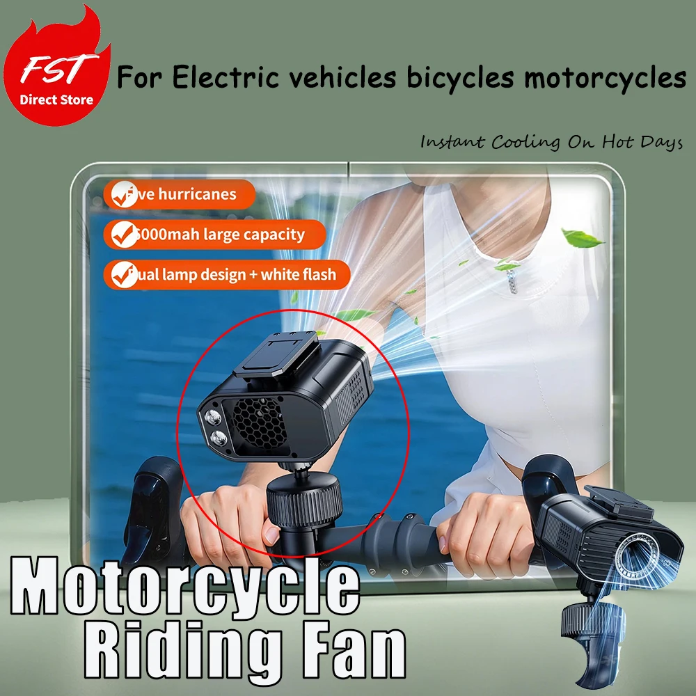 Specialized for bicycles, electric vehicles and motorcycles. Riding fan with small USB charging port and night light.