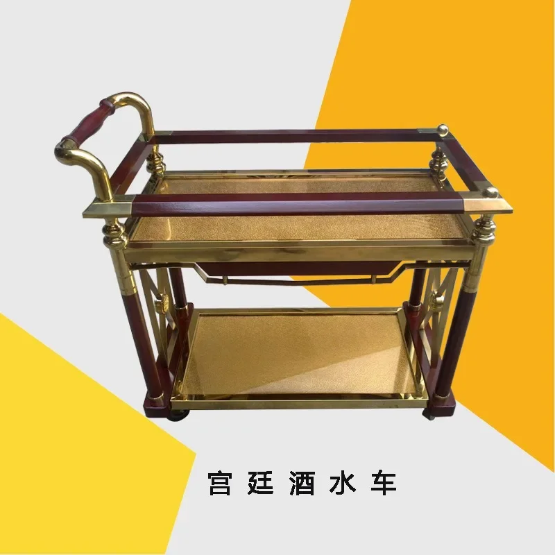 Recommend boutique stainless steel titanium and other hotel supplies, Haotian hotel service wine cart wholesale, affordable pric