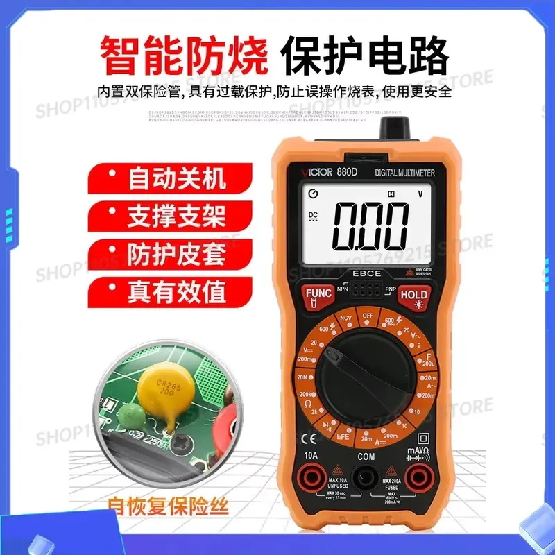 for VC890C+D Digital Multimeter Fully Automatic Intelligent Multifunctional Maintenance Electrician Tester