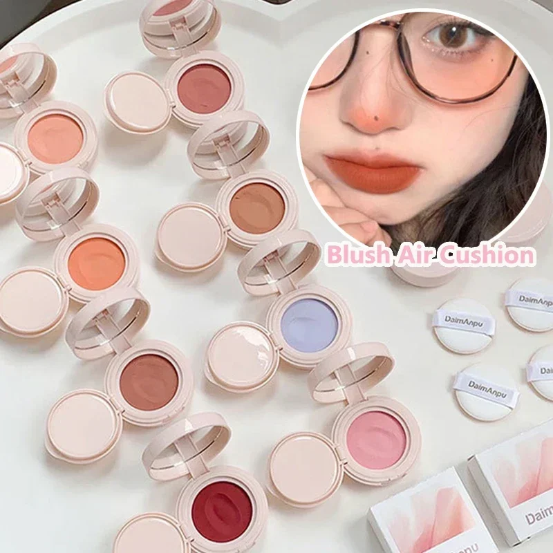 エアクッションブラッシュクリームポテトマッシュテクスチャマットロングラスティングメイクアップ飛散しにくいパウダーハイライトブライトニング単色
