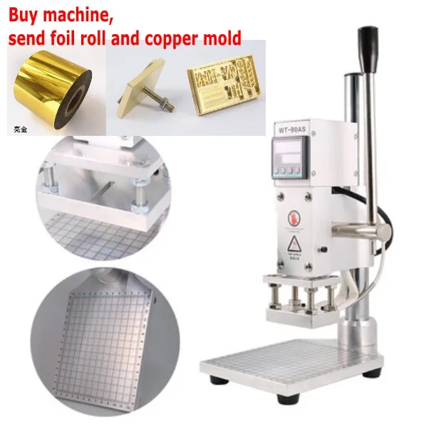 Hot Foil Stamping Machine Logo Printer Bronze Color Iron