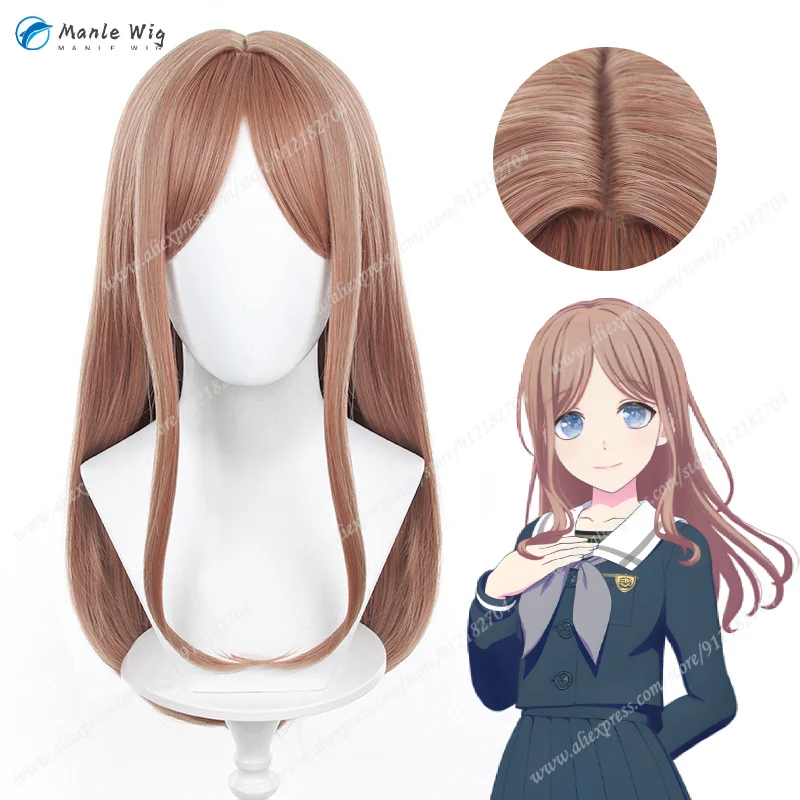 Soyo Nagasaki Cosplay Wig Pre Styled 70cm Cruly Brown Cosplay Anime Wigs Heat Resistant Synthetic Hair Halloween Free Wig Cap