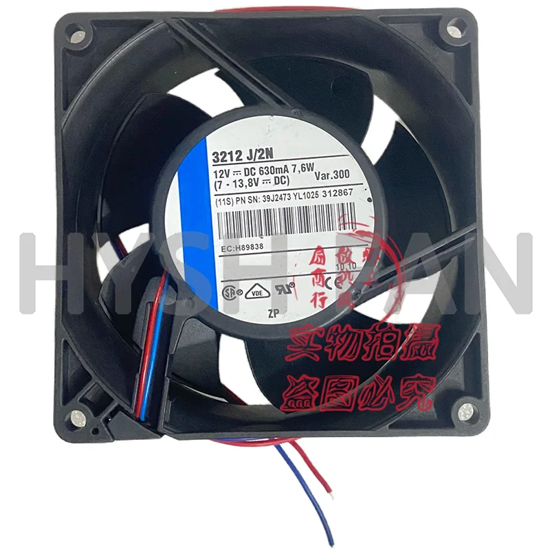 

3212J/2N 12V 7.6W 9238 Server Heat Dissipation Fan