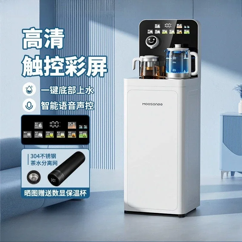 

Высококачественная машина для чайного бара, вертикальный впуск воды с замкнутым контуром, интеллектуальное голосовое управление, большой экран высокой четкости