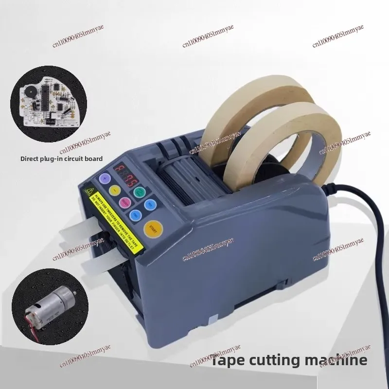 Dozownik taśmy Papier maskujący przezroczysty Dozownik taśmy dwustronnej Maszyna do taśmy