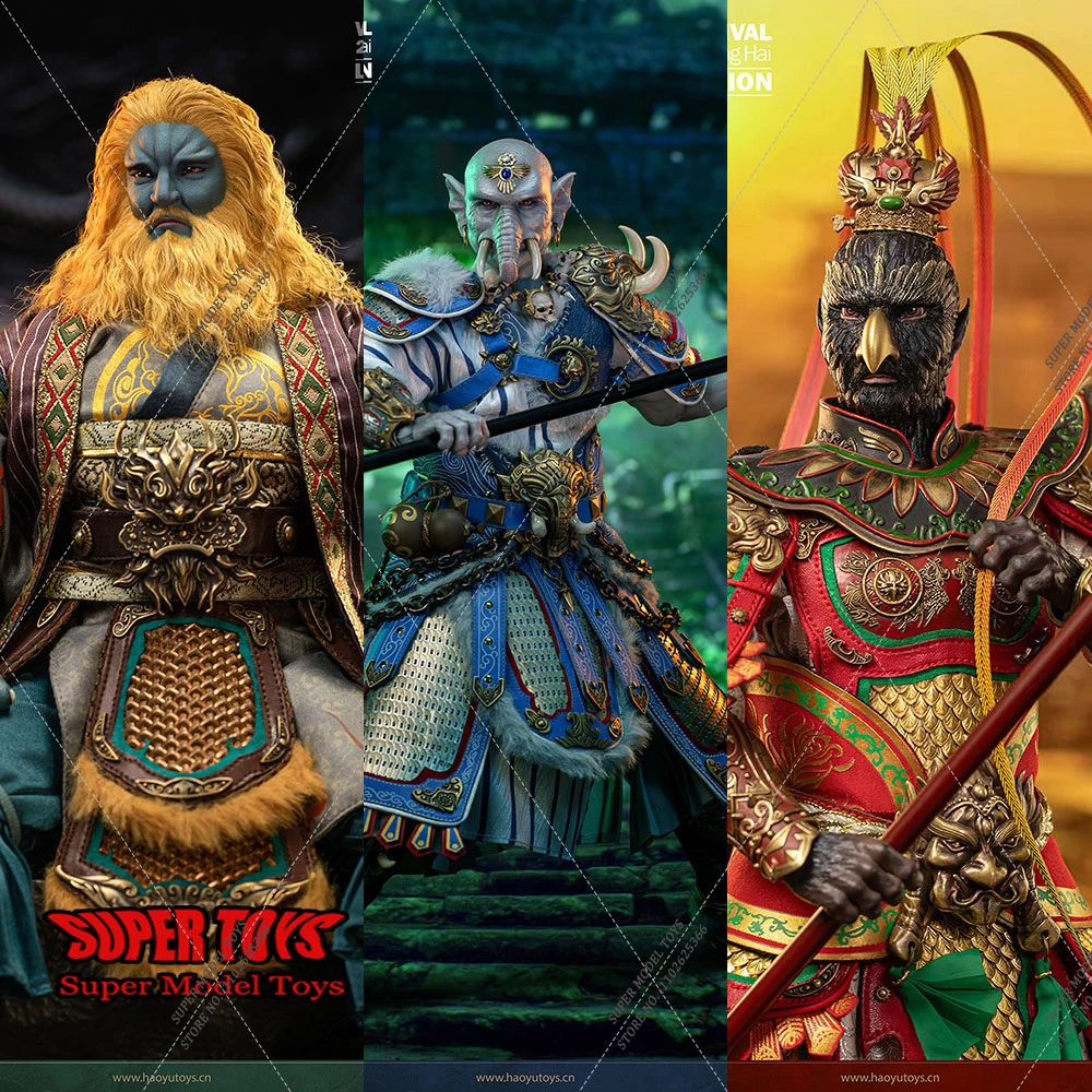 HAOYUTOYS 1/6 Mythical Series The Journey to the West Three Demons Yellow Toothed Old Elephant Lion Eagle 12'' Action Figure