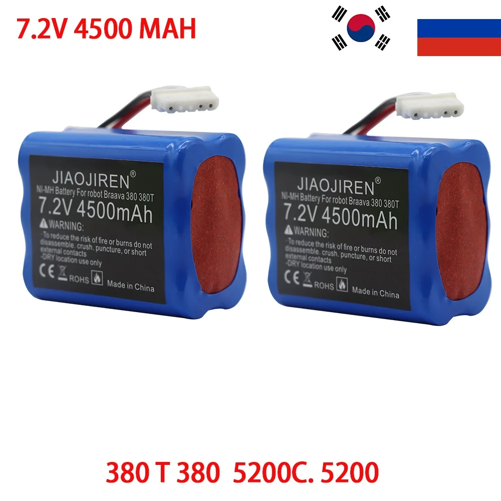 4500mAh Battery for iRobot Braava 380T, 380, 390T and Mint 5200, 5200B, 5200C vacuum cleaner sweeping robot 7.2V NIMH Battery