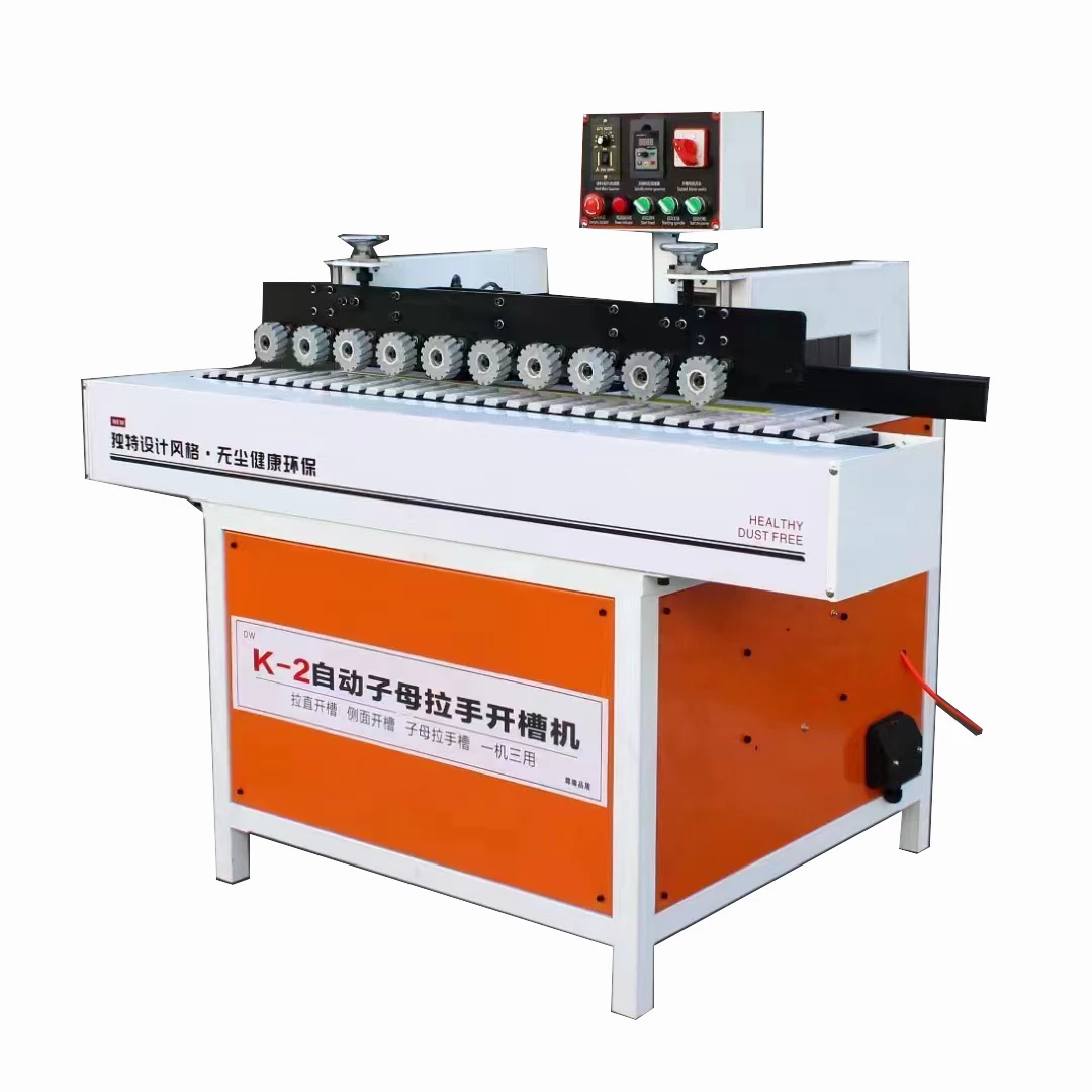 ZICAR K-2 Straightener Slotting Machine for Furniture Making For Sale