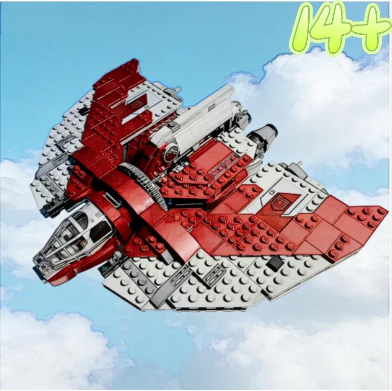 Image of 2026 Neu 599-teiliges Ahsoka Tano's T6 Raumschiff Bausteine Kompatible DIY-Montage-Bausteine Kreatives Sci-Fi-Modell Desktop-Ornament