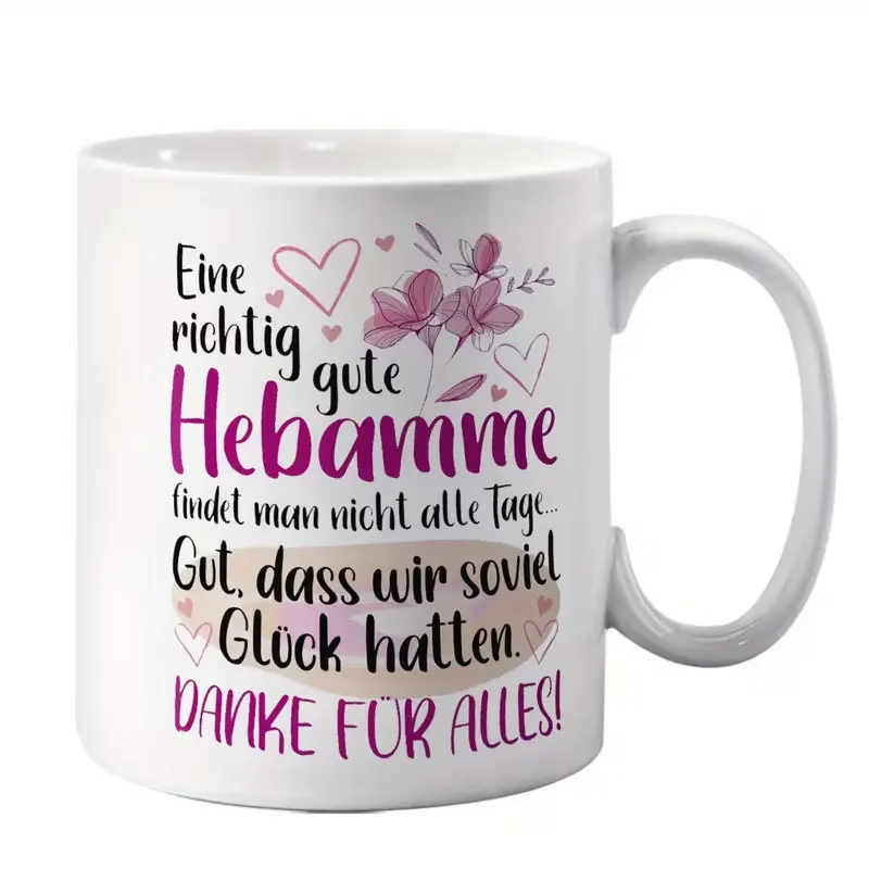1 German 8-Color Ceramic Mug 11Oz/325Ml, Interesting Gift, Microwave Safe, Thank You Gift Cup, Midwife Gift, Thank You Mug, Beautiful Sayings, Beautiful Patterns, Coffee Mug