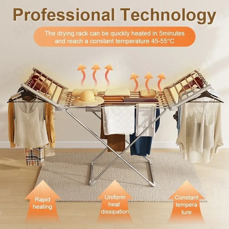 Electric Heating Drying Racks Foldable Waterproof Clothes Rack Aluminium Touch Screen Clothing Stand Non Slip Habiliment Holder