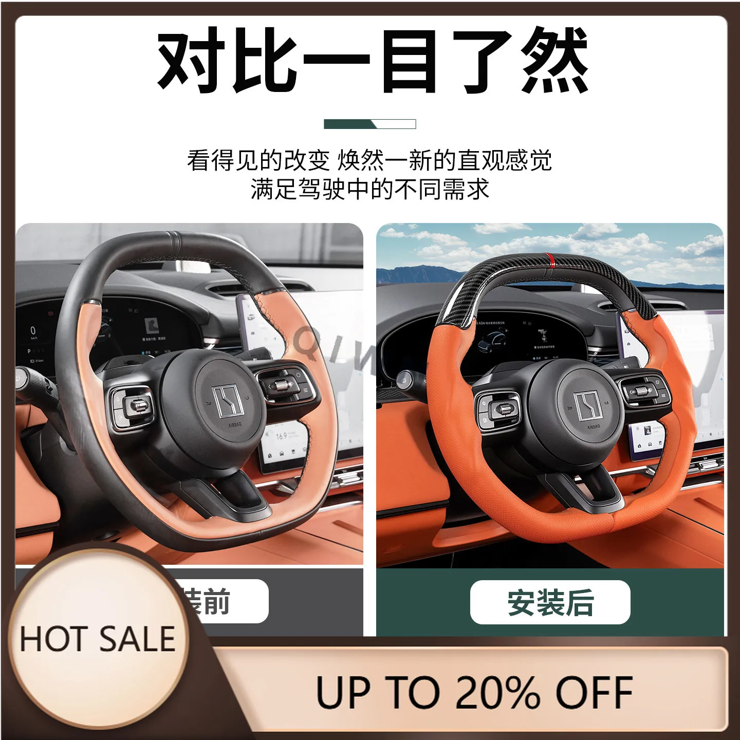 QIWN DurableFor Zeekr 7X Steering Wheel Cover Ultra Thin Three Piece Leather All Season Interior Accessories Replacement Custom