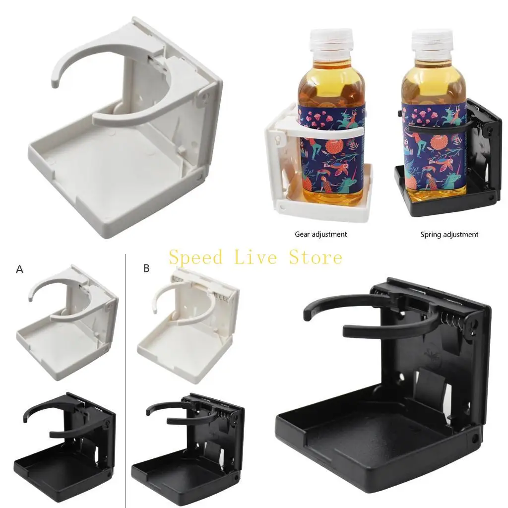 

547C Stable Bottle Holder Marine Boat Yacht Cup Shelf Foldable Cup Holder Bracket