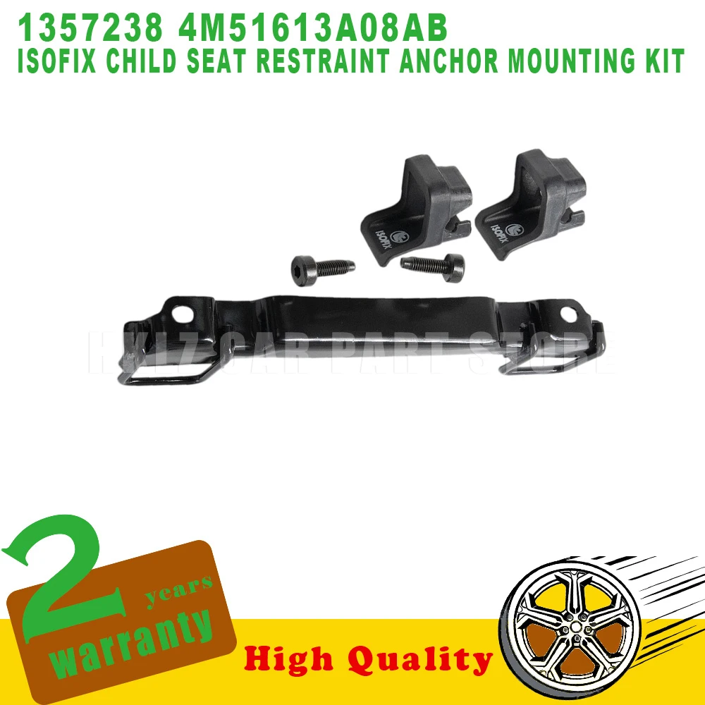 OEM 1357238 4M51613A08AB 1 Set New ISOFIX Child Seat Restraint Anchor Mounting Kits For Ford Focus MK2 2005-2010 car accessories