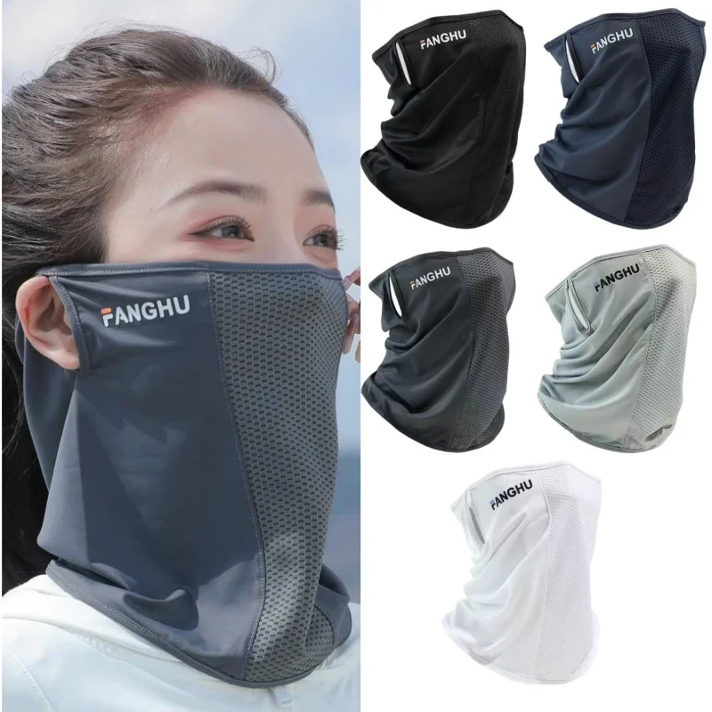 

Summer Ice Silk Sunscreen Mask For Men Women UV Protection Face Cover Neck Wrap Scarf Outdoor Cycling Ear Bandana
