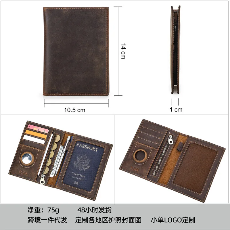 Thumbnail 3 - #28 Best Passport Covers to Buy In 2026