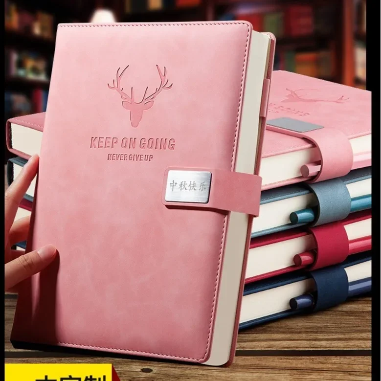 High-end creative notebook logo Dowling paper pu leather tape buckle set Notepad office stationery A5B5 note book  agendas