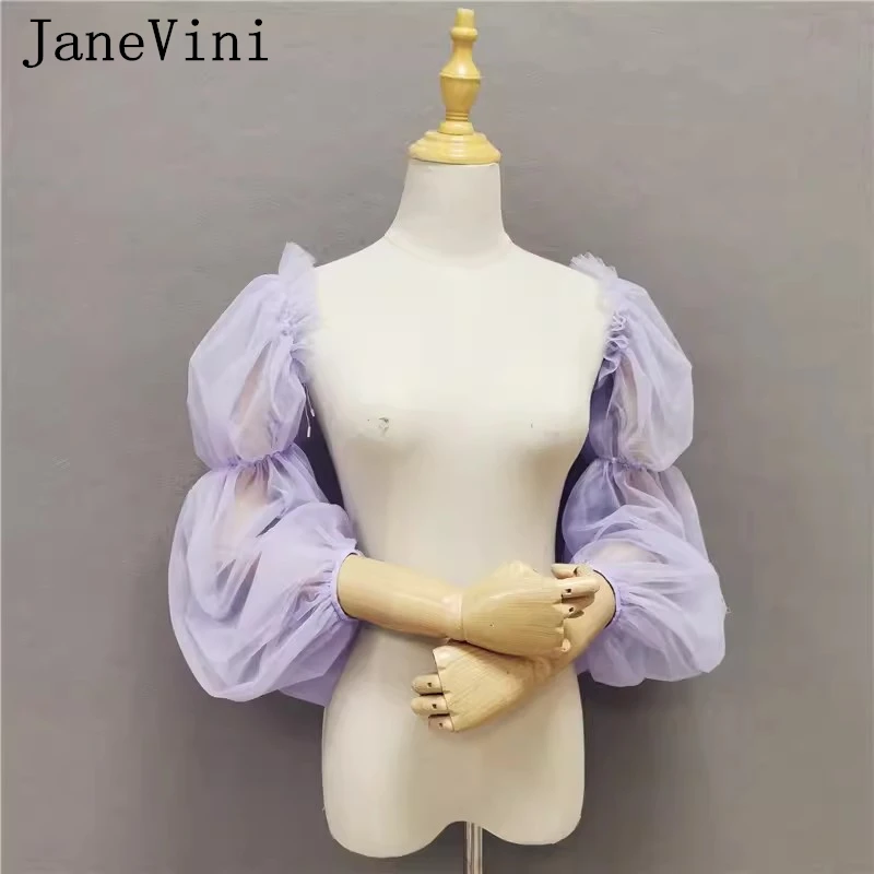 JaneVini-Chaqueta de tul hinchada de manga larga para novia, abrigo de boda, mangas nupciales desmontables, Bolero, color morado claro