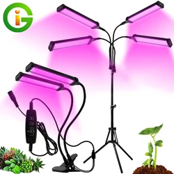 Luz LED de espectro completo para cultivo, lámpara Phyto de 20W, 40W, 60W, 80W Con 3 modos de función de sincronización para flores de interior, iluminación de crecimiento de plantas