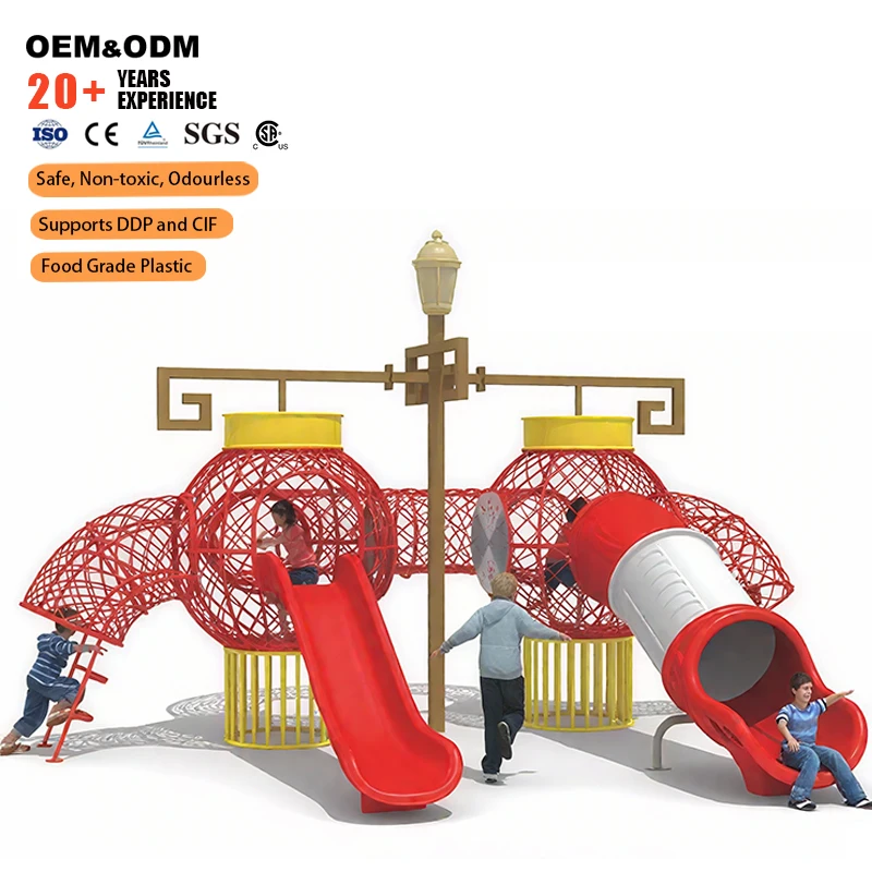 

Lightweight Outdoor Playground Chinese Lantern Play Equipment For Real Estate Small Villa Courtyard Kids Mini Playground