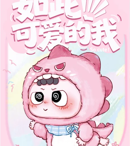 

100% Genuine Heyme Heymi Such Cute 'Me' Series Blind Box Plush Toy Trendy Doll Cute Keychain Surprise Box For Girl Gift