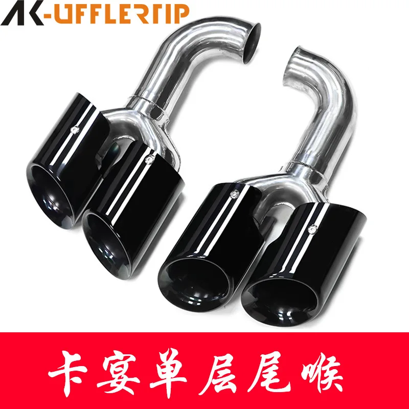 Suitable for 11 to 14 years Porsche Cayenne exhaust pipe modified stainless steel four-way round mouth tail throat muffler