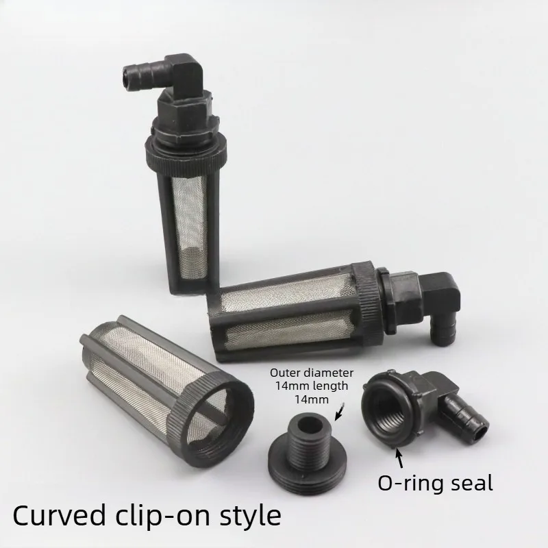Stainless Steel Suction Strainer, Hose Inlet Filter, Water Intake Mesh Cover, Hose Suction Head