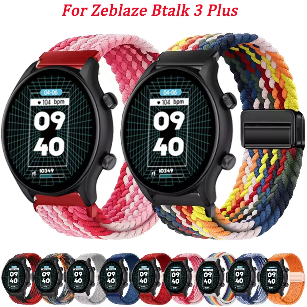 22Mm Nylon Braided …