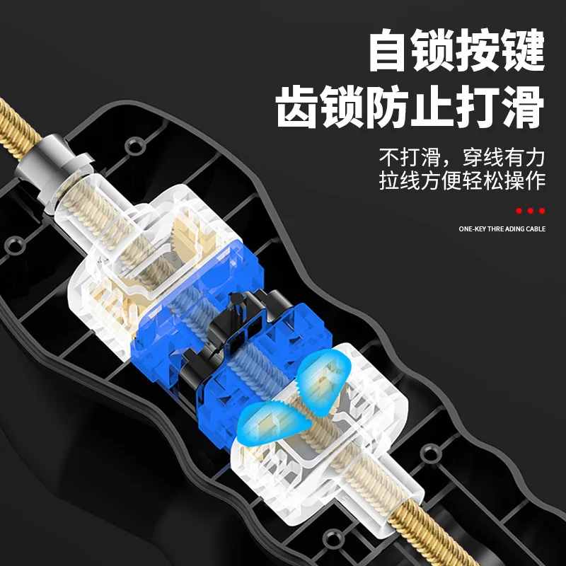 كهربائي خيوط مساعد دليل سلك الأنابيب سلك داكن واحد انتهازي جدار الأنابيب مساعد الرصاص قطعة أثرية