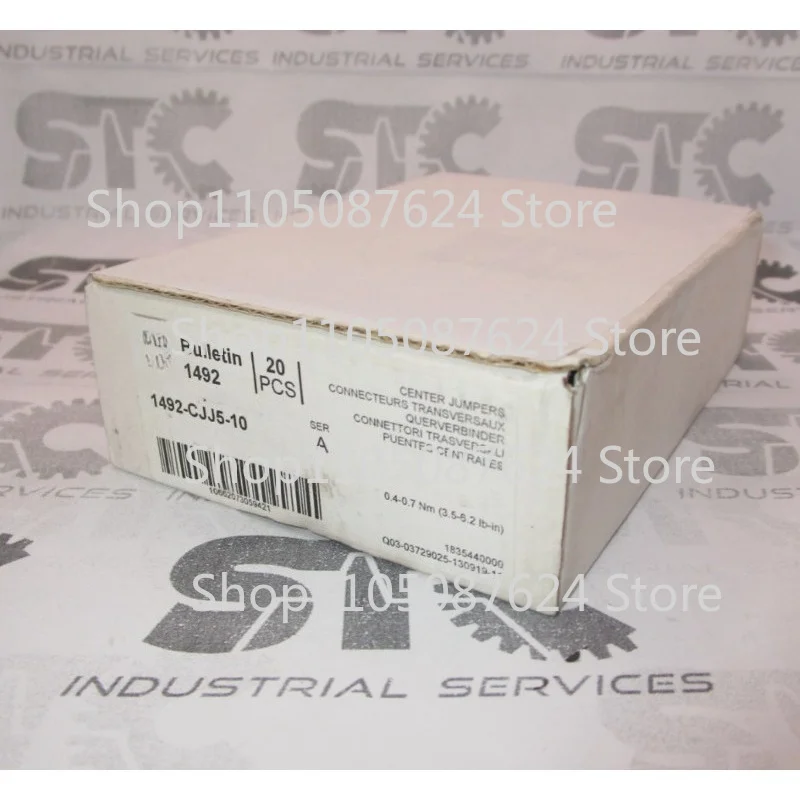 SS Used  For   Allen Bradley 1492-CJJ5-10 Center Jumper Box - FAST SHIPPING