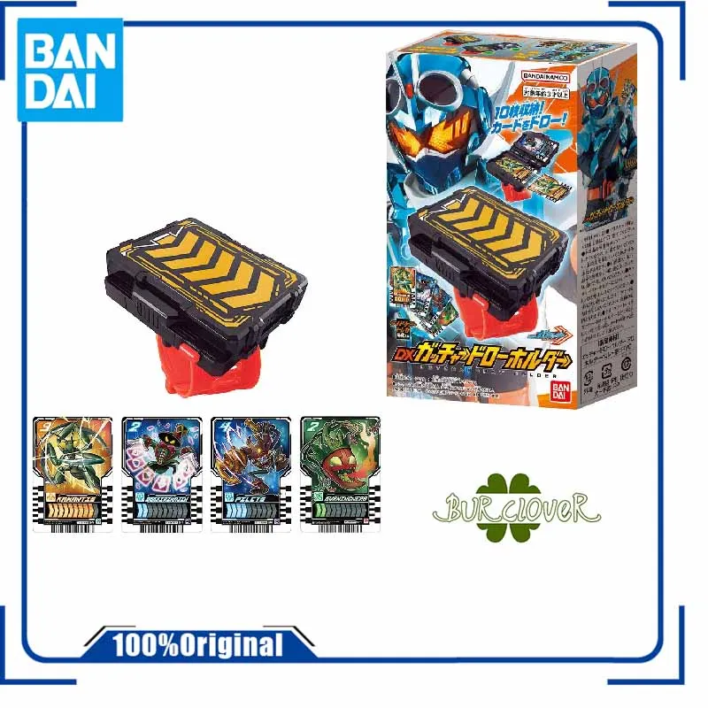 

Bandai Original KAMEN RIDER GOTCHARD GOTCHARDRAW ORGANIZERS Anime Action Figure Assembly Model Toys Collectible Model Gift