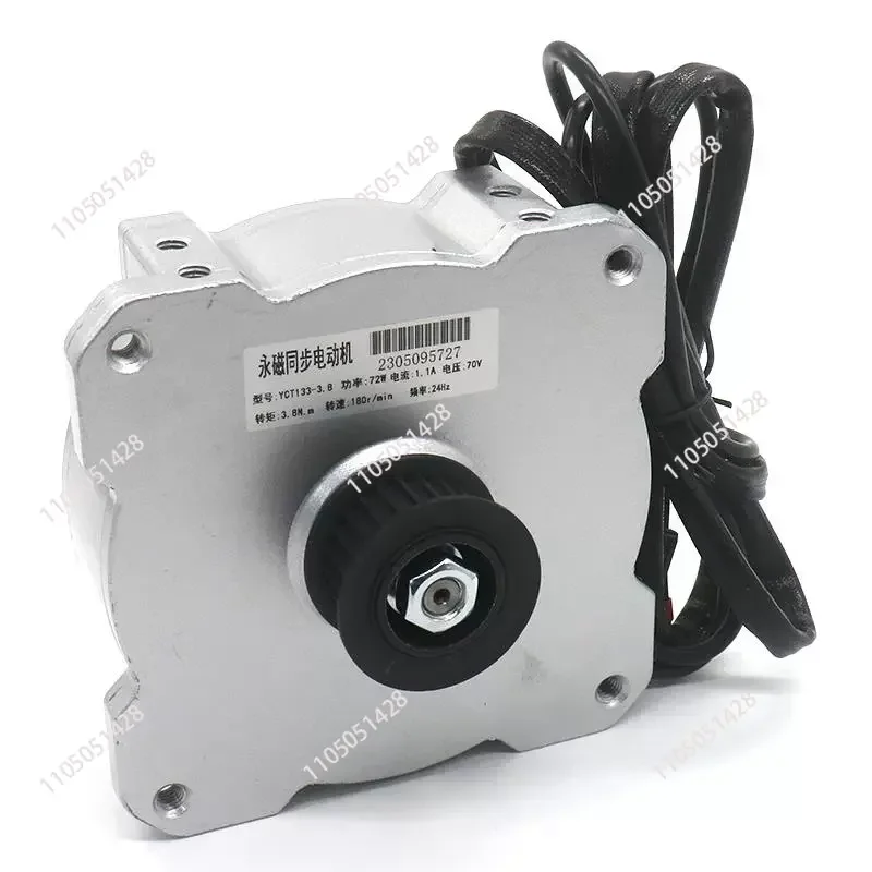 YCT133-3.8 YCT133-5 elevator door motor