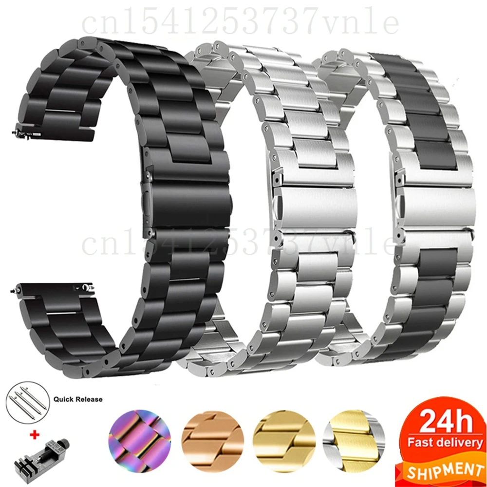 Ремешок из нержавеющей стали для IMILAB W12 W11, ремешок для умных часов, металлические быстросъемные браслеты для IMILAB KW66, ремешок для умных часов Ремешок из нержавеющей стали для IMILAB W12 W11, ремешок для умных часов, металлические быстросъемные браслеты для IMILAB KW66, ремешок для умных часов