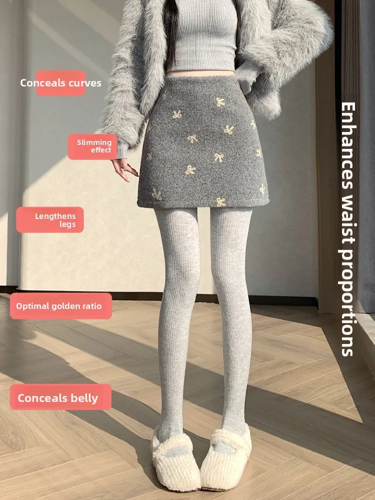 하이웨이스트 울 스커트 여성용 가을 겨울 A라인 스커트 바디콘 베이스 레이어 따뜻함과 스타일 젊은 여성용