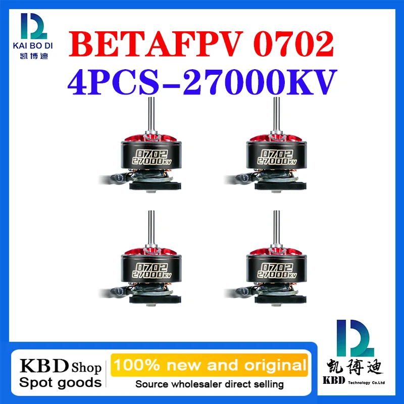 BETAFPV 0702 0702SE 23000KV / 25000KV / 27000KV / 30000KV 100%NEW and ORIGINAL  FPV Drone motor