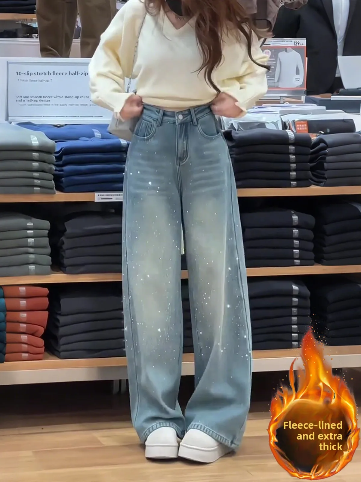 

Tianxing Fce Lined Wide Leg Jeans Women's High Waist Straight Cut Floor Length Pants Blue Slimming Casual Diamond Heat Tra...
